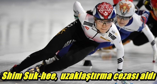 Shim Suk-hee,  uzaklaştırma cezası aldı