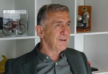 Erol Küçükbakırcı,