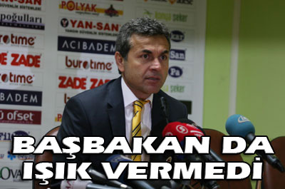 Hiç ışık yok