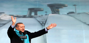 Erzurum sadece ciritle değil, UNIVERSIADE ile de anılacak