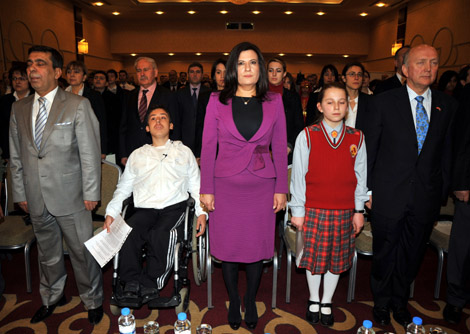 Uluslararası İlham Projesi