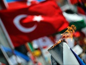 Olimpiyat Altın değerinde