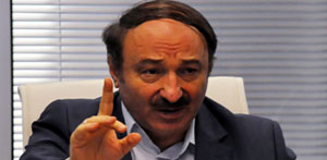 GSGM bütçesi kabul edildi
