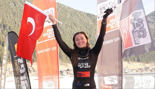 Şahika,Guinness rekorlar kitabında